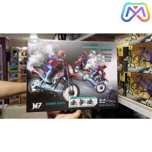 موتور شارژی کنترلی – کد mt21101