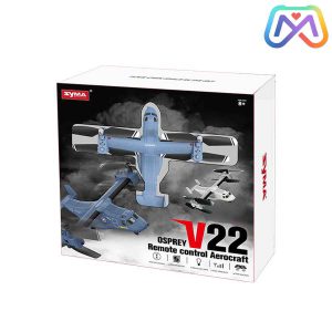 هواپیما کنترلی Syma v22