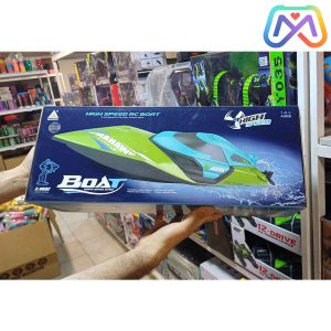 قایق کنترلی – کد 2081