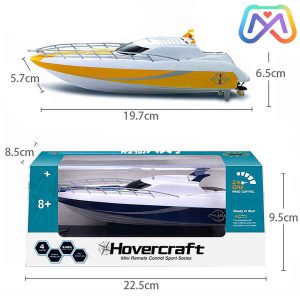 قایق کنترلی شارژی مدل 777-582S