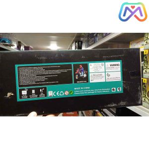 موتور شارژی کنترلی – کد mt21101