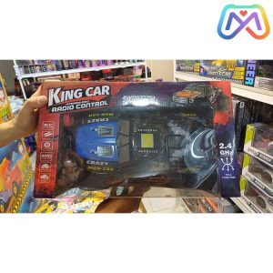 ماشین کنترلی شارژی rc – کد ۵۸۱۰
