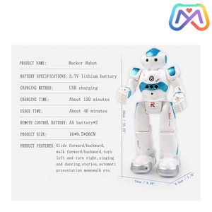 ربات کنترلی – کد 8354