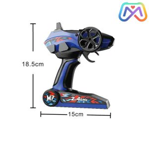 موتور شارژی کنترلی – کد mt21101
