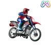 موتور شارژی کنترلی – کد mt21101