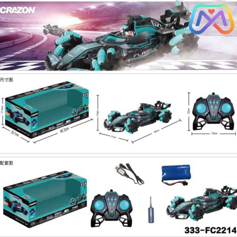 ماشین کنترلی مسابقه ای -کد FC22141-333