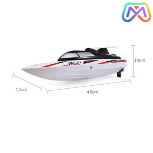 قایق کنترلی Ocean Explorer