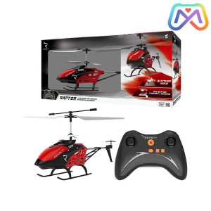 هلیکوپتر کنترلی Syma S39H