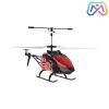 هلیکوپتر کنترلی Syma S39H
