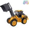 لودر کنترلی برند EE – کد 003_569