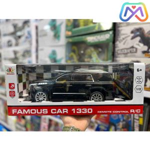 کنترلی کادیلاک شارژی 6_858