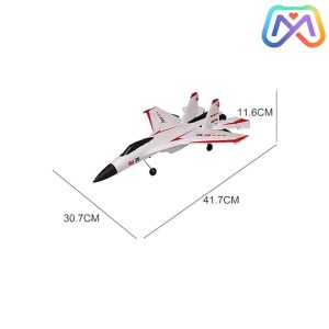 هواپیما BM20 کنترلی – کد 1639