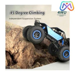 ماشین کنترلی LIGHTNING