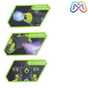 ماشین کنترلی تانک SONG YANG TOYS