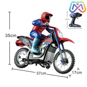 موتور شارژی کنترلی – کد mt21101