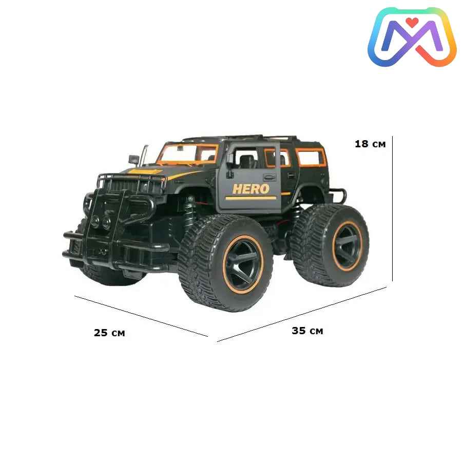 ماشین کنترلی شارژی – کد 666-733Q