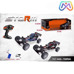 کنترلی 15 کیلومتر 768_666