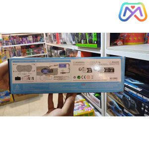 قایق کنترلی – کد 2080