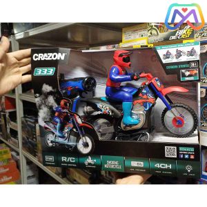 موتور شارژی کنترلی – کد mt21101