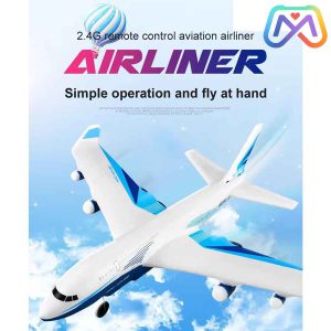 هواپیما کنترلی 4D-G2