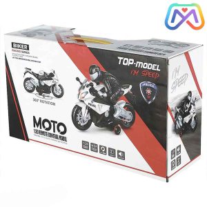 موتور شارژی کنترلی – کد 1_565