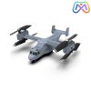 هواپیما کنترلی Syma v22