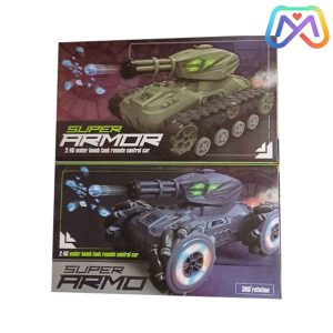 تانک آبپاش کنترلی شارژی سوپرآرمور – کد q126