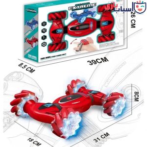 ماشین کرمی چرخ کپسولی ۲ کنترل – کد 2093