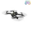 کوادکوپتر سایما - کد syma z6g