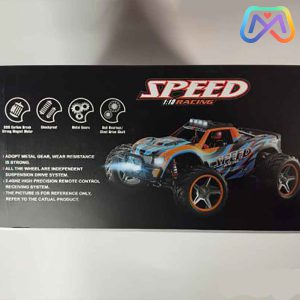 ماشین کنترلی SPEED-45-RACING