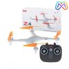 کواد کوپتر - syma آیتم Z4