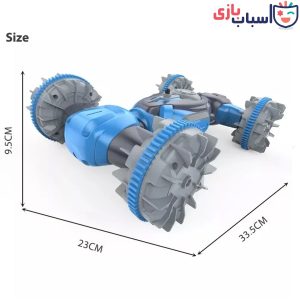 کنترلی آب و خاک آیتم 808-666