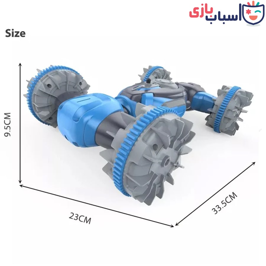 کنترلی آب و خاک آیتم 808-666