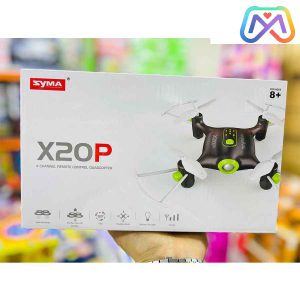 کواد کوپتر SYMA X20P