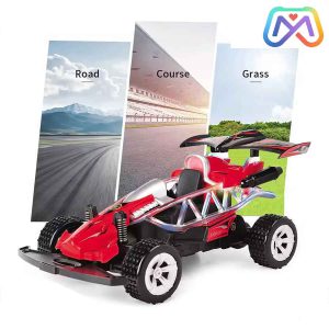 کنترلی آفرود شارژی آیتم 11632