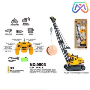 کنترلی تاور کرین شارژی 9503