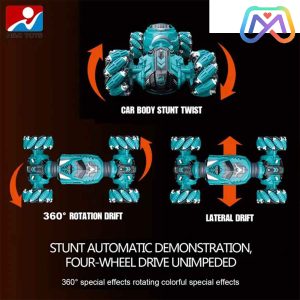ماشین کنترلی چرخ کپسولی شارژی MK698B
