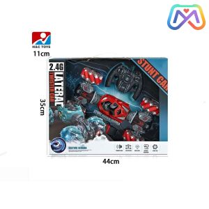 ماشین کنترلی چرخ کپسولی شارژی MK698B