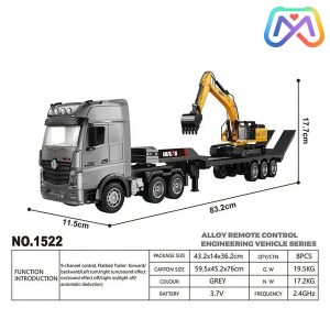کنترلی Huina تریلی حمل بیل 2کنترله 1522