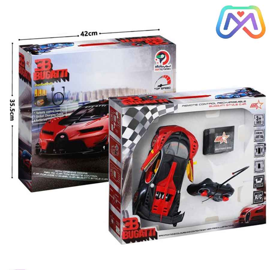 ماشین کنترلی شارژی بوگاتی درب بازشو آوا AMT1081