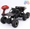 کنترلی 6چرخ crawlerشارژی 2089