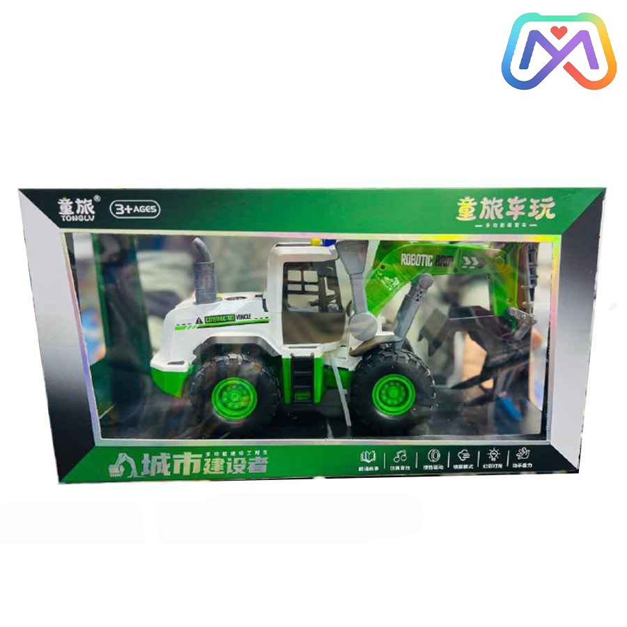 ماشین تراکتور چنگک دار باتری خور دودزا 1_815