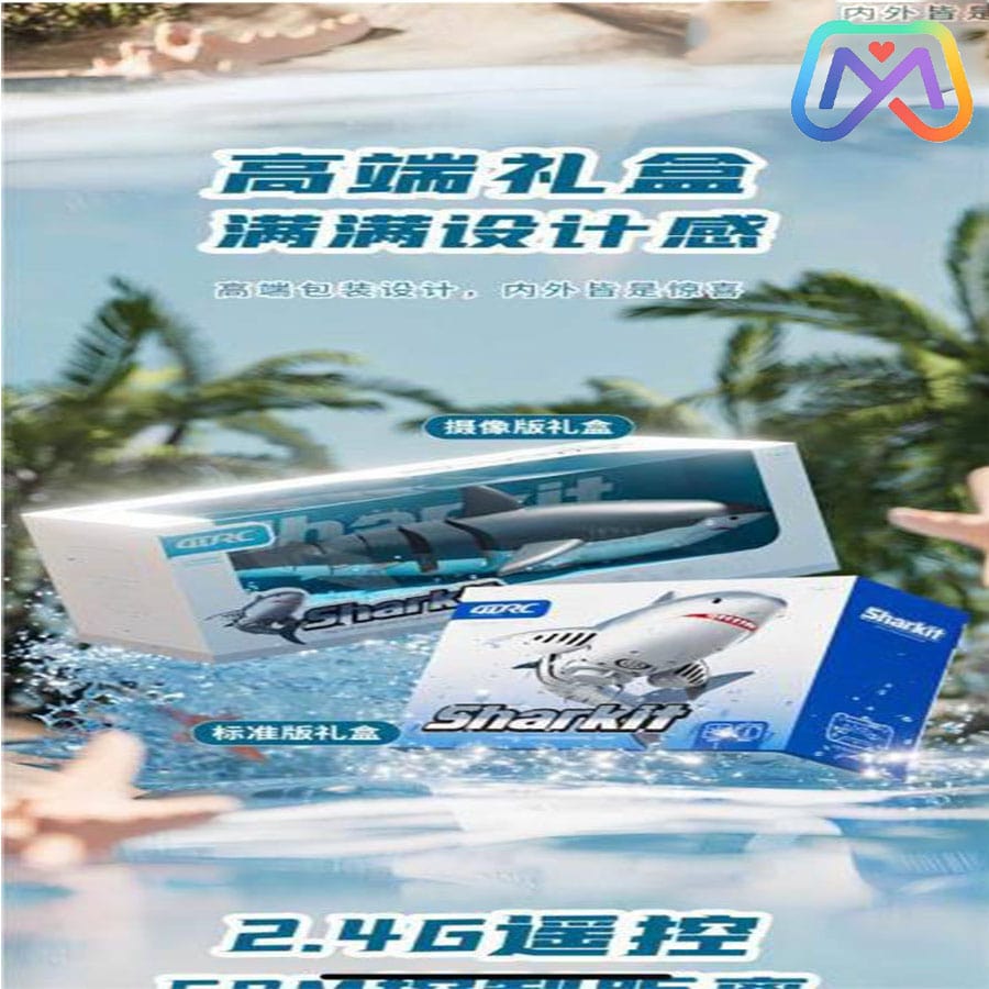 کنترلی کوسه شارژی کدs6