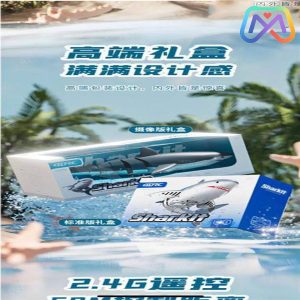 کنترلی کوسه شارژی کدs6