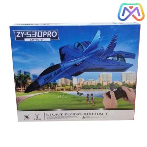 هواپیما کنترلیzy530pro کد 1715