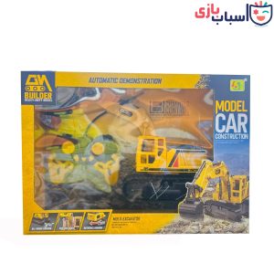 ماشین بازی کنترلی بیل مکانیکی شارژی 200_955