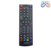 ریموت تلویزیون کنترل سونیا مدل 51153