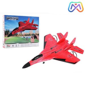 هواپیما کنترلیzy530pro کد 1715