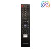 ریموت کنترل تلویزیون ایکس ویژن مدل TX725