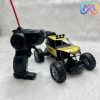 ماشین کنترلی افرود فلزی CRAWLER دودزا 2096